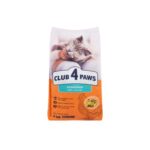 Club 4 Paws Sterilised Adult Cat Dry Food with Chicken 2kg