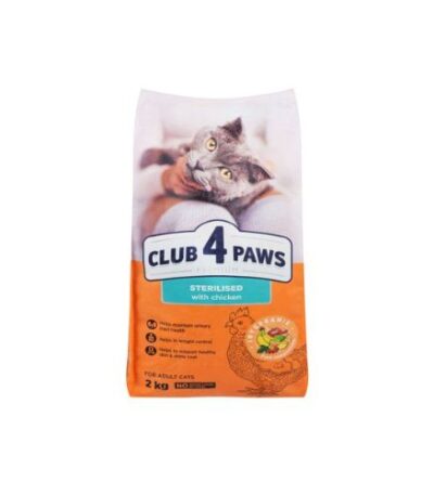 Club 4 Paws Sterilised Adult Cat Dry Food with Chicken 2kg