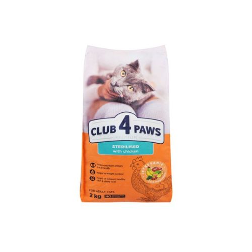 Club 4 Paws Sterilised Adult Cat Dry Food with Chicken 2kg