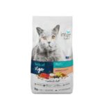 InterNutri Adult Cat Dry Food Tuna 3kg