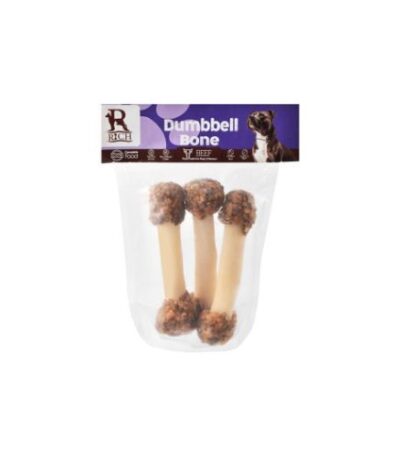 Rich Beef Dumbbell Bone Treats for Dogs – Pack of 3