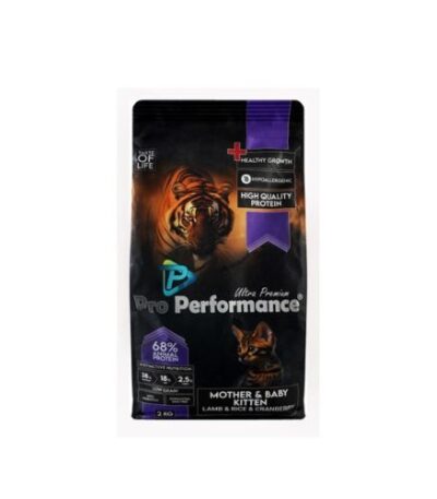Pro Performance Ultra Premium Hypoallergenic Dry Food with Lamb, Rice & Cranberry for Kittens & Nursing Cats – 2 kg