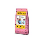 Chat & Chat Expert Kitten Rich in Chicken Dry Food – 15 kg