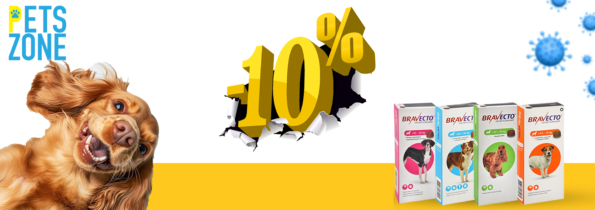 خصم 10%