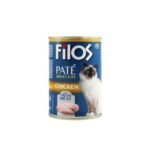 Filos Adult Cat Wet Food with Fresh Chicken