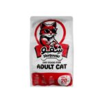 Shaqo Bif Dry Cat Food – 20kg