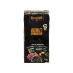 Belcando Adult Dinner Dry Food with Beef for Medium to Very Large Breed Dogs – 12.5kg