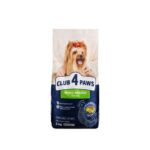 Club 4 Paws Adult Small Breed Dog Dry Food with Chicken – 2kg