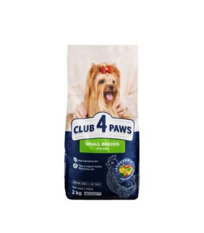 Club 4 Paws Adult Small Breed Dog Dry Food with Chicken – 2kg