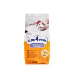 Club 4 Paws 4-in-1 Adult Indoor Cat Dry Food with Chicken