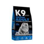 K9 persian adult 2kg