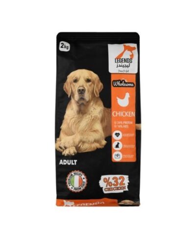 Legends Dry Food for Adult Dogs with Chicken Healthy and beneficial for your pet's health.