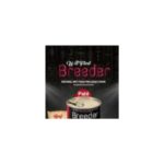 Breeder Wet Food for Cats – Beef Flavor – 400g